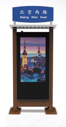Case1 - IOKONE Smart Bus System Case