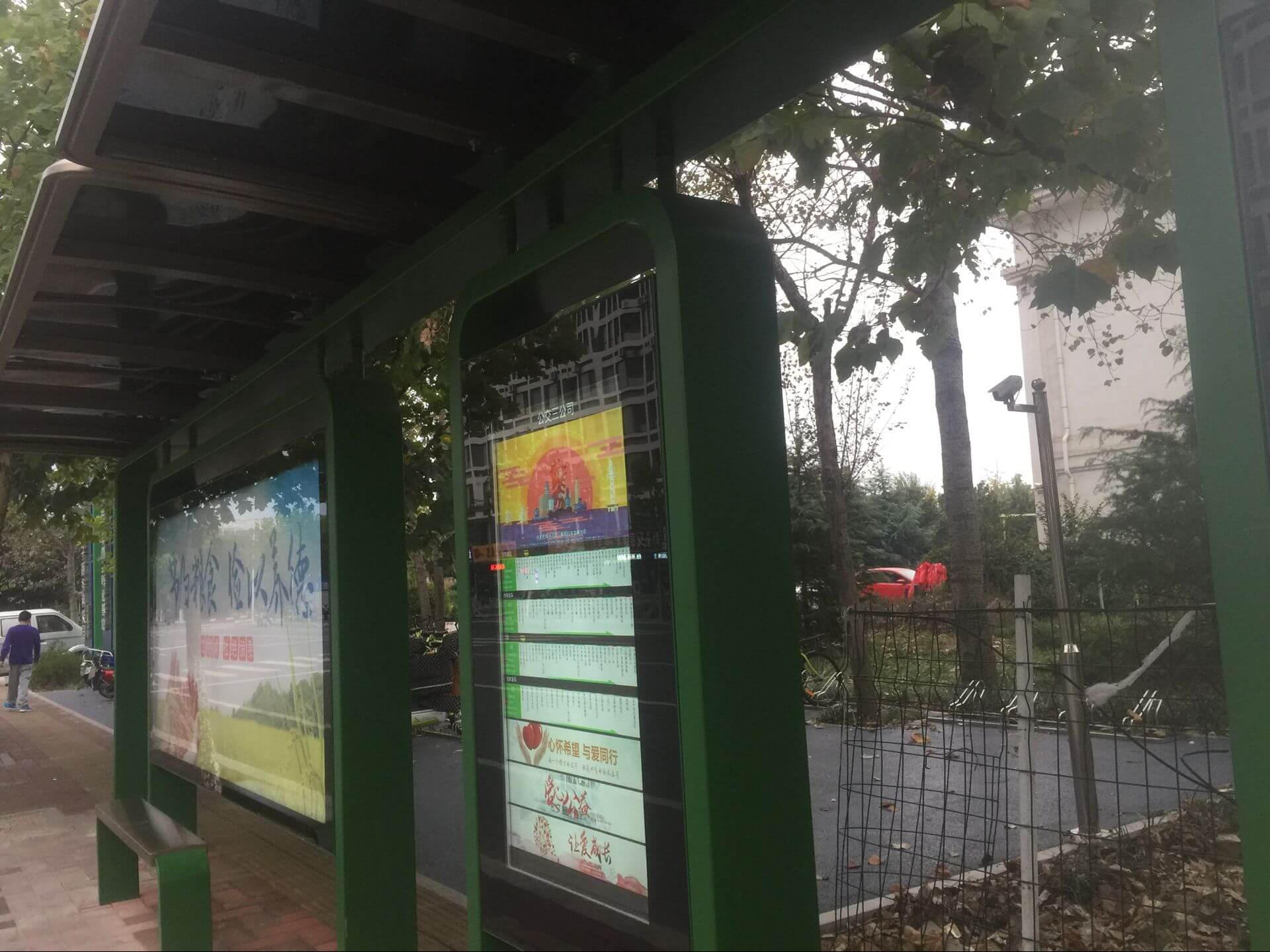 one-of-smart-bus-system-other-cases3 - IOKONE one of smart bus system other cases