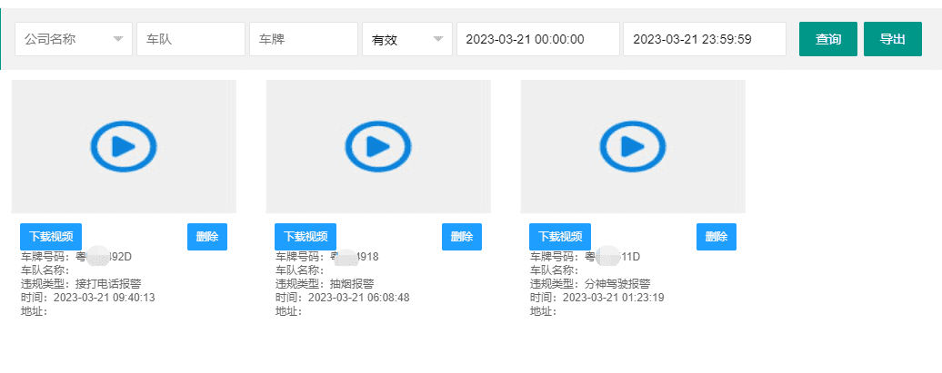 图片11 - IOKONE