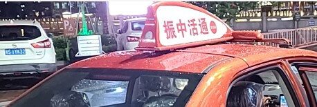 图片14 - IOKONE