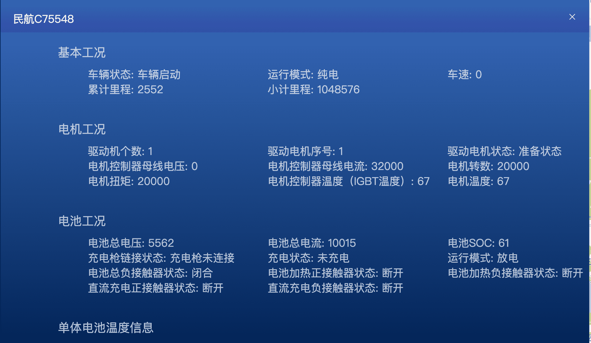 图片3 - IOKONE