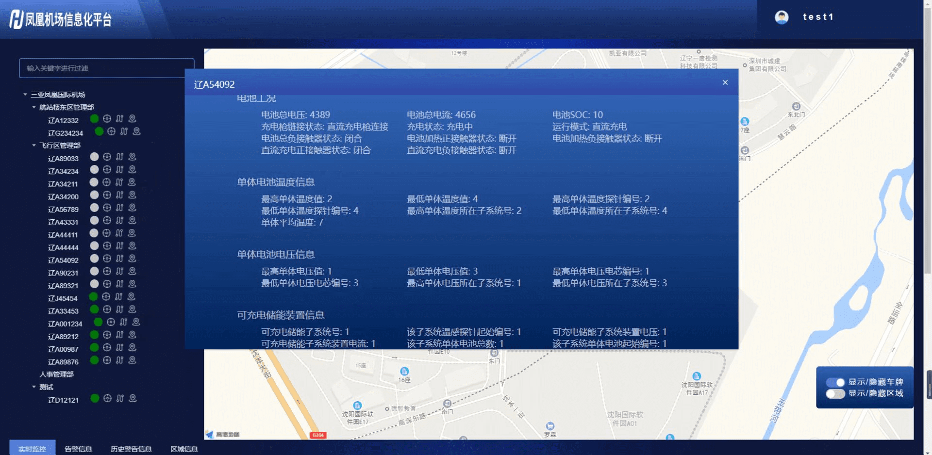 4.png - IOKONE